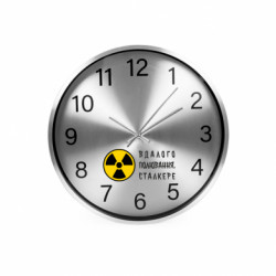 Годинники настінні SilverTime