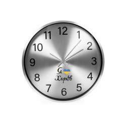 Часы настенные SilverTime