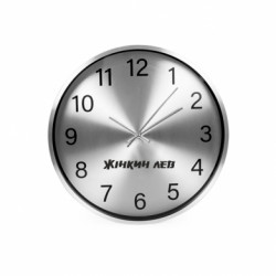 Часы настенные SilverTime