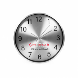 Часы настенные SilverTime