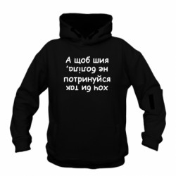 Худи детские премиум FATLINE
