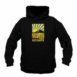 Худи детские премиум FATLINE - FATLINE