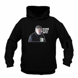 Худі дитячі преміум FATLINE