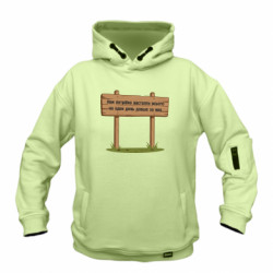 Худі дитячі преміум FATLINE