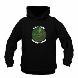 Худі дитячі преміум FATLINE