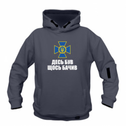 Худі дитячі преміум FATLINE