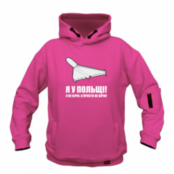 Худі дитячі преміум FATLINE