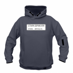 Худі дитячі преміум FATLINE