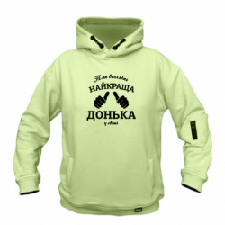 Худі дитячі преміум FATLINE