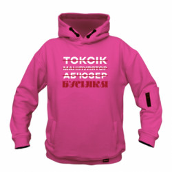 Худі дитячі преміум FATLINE