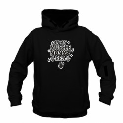 Худи детские премиум FATLINE