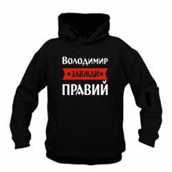 Худи детские премиум FATLINE
