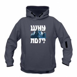 Худі дитячі преміум FATLINE