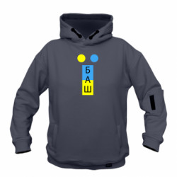 Худі дитячі преміум FATLINE - FATLINE