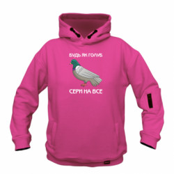 Худи детская премиум FATLINE Будь как голубь, сри на всё - FATLINE Худи детская премиум FATLINE Будь как голубь, сри на всё