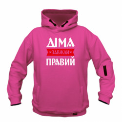 Худи детские премиум FATLINE