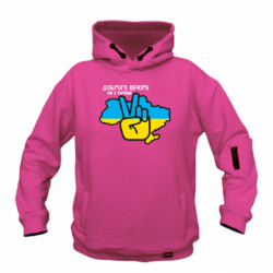 Худі дитячі преміум FATLINE - FATLINE