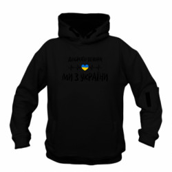 Худі дитячі преміум FATLINE