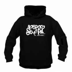 Худі дитячі преміум FATLINE - FATLINE