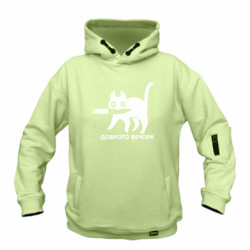 Худи детская премиум FATLINE Доброго вечора. - FATLINE Худи детская премиум FATLINE Доброго вечора.