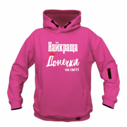 Худі дитячі преміум FATLINE - FATLINE