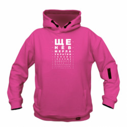 Худи детская премиум FATLINE Гимн Украины - FATLINE Худи детская премиум FATLINE Гимн Украины