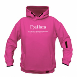 Худі дитячі преміум FATLINE - FATLINE