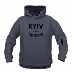 Худі дитячі преміум FATLINE