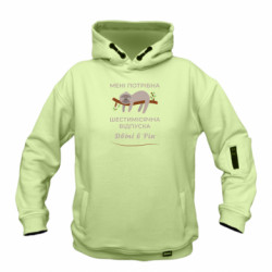 Худи детские премиум FATLINE