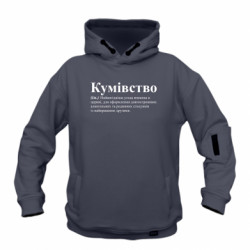 Худи детская премиум FATLINE Кумовство - FATLINE Худи детская премиум FATLINE Кумовство