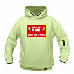 Худи детские премиум FATLINE - FATLINE