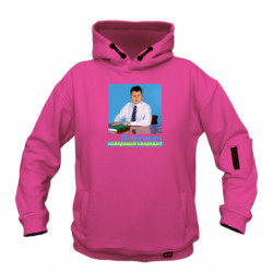 Худі дитячі преміум FATLINE