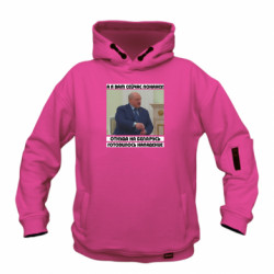 Худі дитячі преміум FATLINE