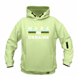 Худі дитячі преміум FATLINE
