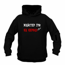 Худі дитячі преміум FATLINE