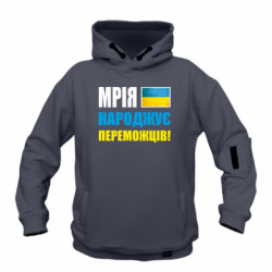 Худі дитячі преміум FATLINE - FATLINE