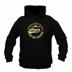 Худи детские премиум FATLINE - FATLINE