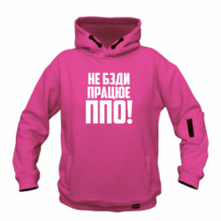 Худи детские премиум FATLINE - FATLINE