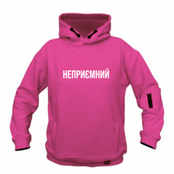 Худи детская премиум FATLINE Неприємний - FATLINE Худи детская премиум FATLINE Неприємний