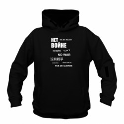 Худи детские премиум FATLINE