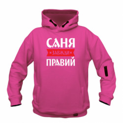 Худи детские премиум FATLINE