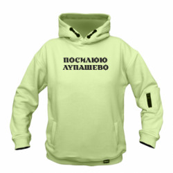Худі дитячі преміум FATLINE
