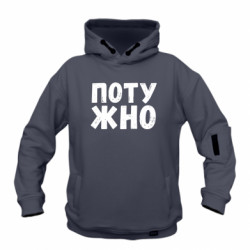 Худі дитячі преміум FATLINE