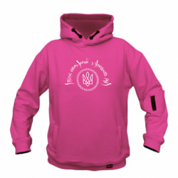 Худі дитяча преміум FATLINE І повіє огонь новий з Холодного Яру - FATLINE Худі дитяча преміум FATLINE І повіє огонь новий з Холодного Яру