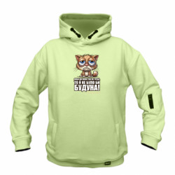 Худи детская премиум FATLINE О будуне - FATLINE Худи детская премиум FATLINE О будуне