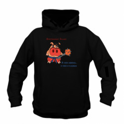 Худи детские премиум FATLINE