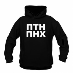 Худи детские премиум FATLINE