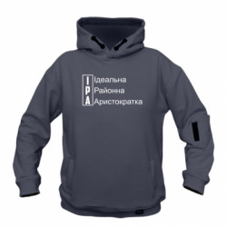 Худі дитячі преміум FATLINE