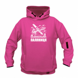 Худи детская премиум FATLINE Ракета-Дрон ПАЛЯНИЦЯ - FATLINE Худи детская премиум FATLINE Ракета-Дрон ПАЛЯНИЦЯ