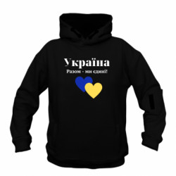 Худи детские премиум FATLINE - FATLINE